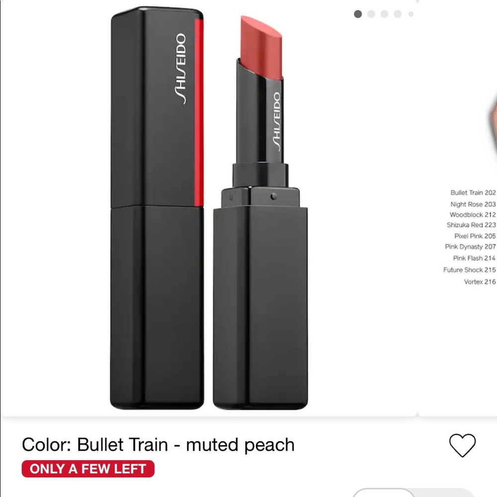 Shiseido VisionAiry Gel Lipstick 202 Bullet Train